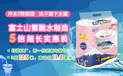 官网文章配图1.jpg