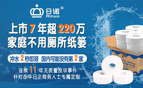 官网文章配图4.jpg