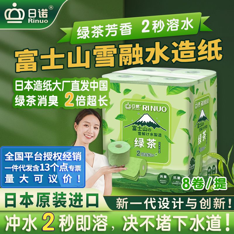 ŵձоͲֽ8̲跼ˮֽֽ