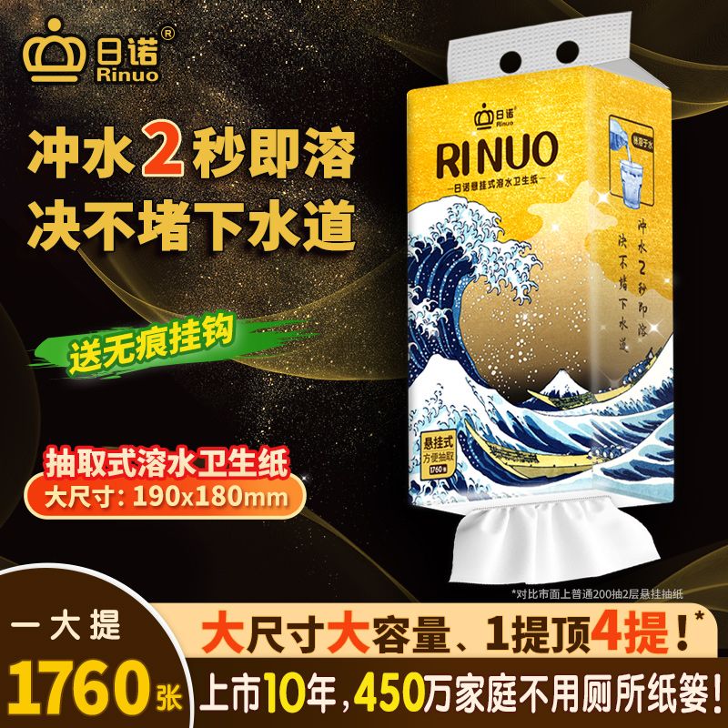 ���ҳ�ֽ 1��