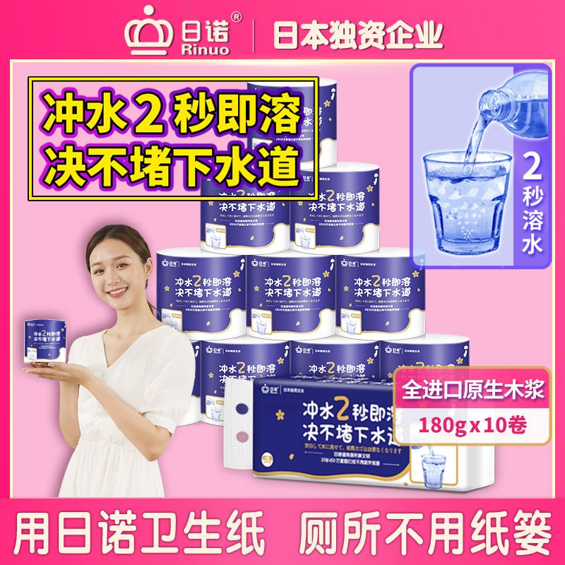 ��о1800�� 1��