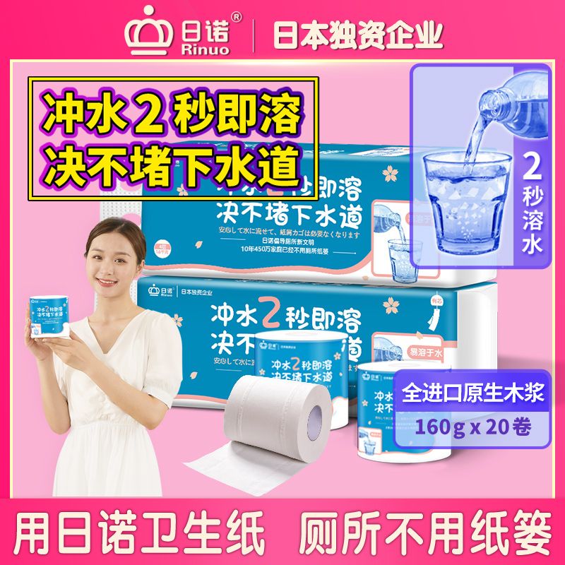 ��о1600�� 2��