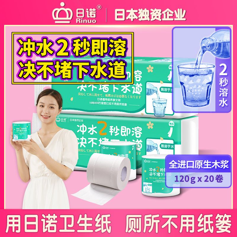 ��о1200�� 2��