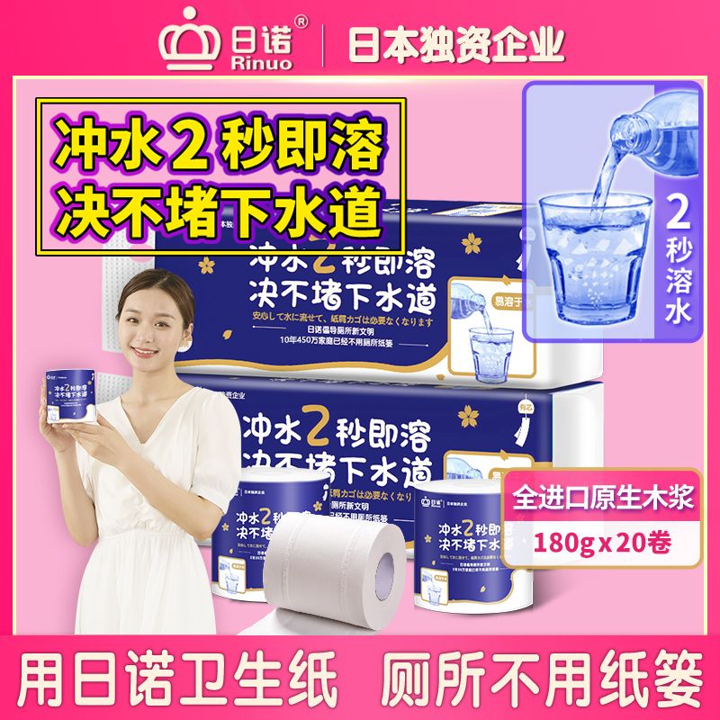 ��о1800�� 2��