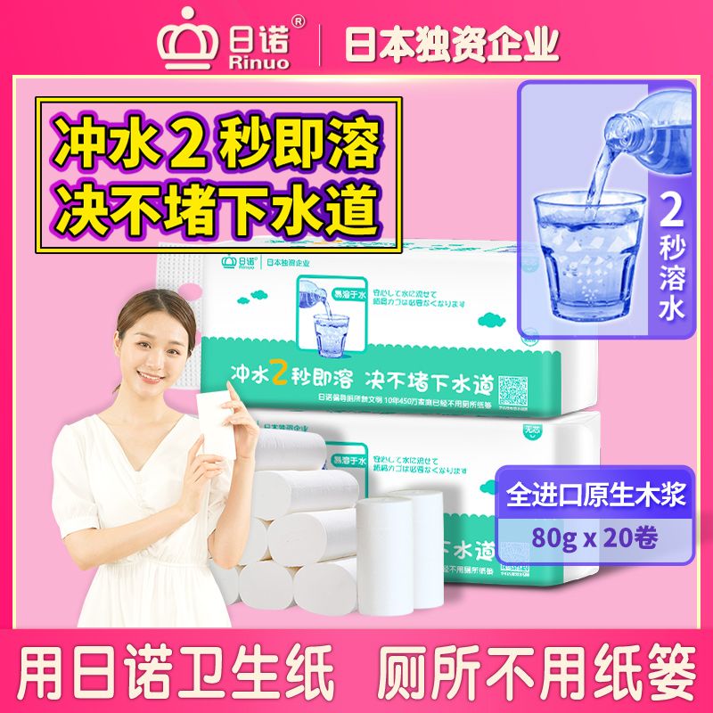 ��о800�� 4��