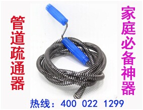 下水道堵了怎么办 管道疏通工具