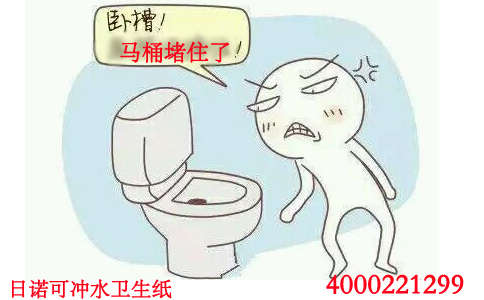 Ͱô ŵɳˮֽ