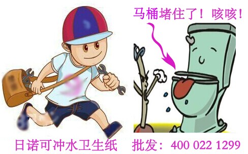 ŵֽ ˮͨ