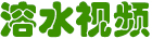 Ƶ